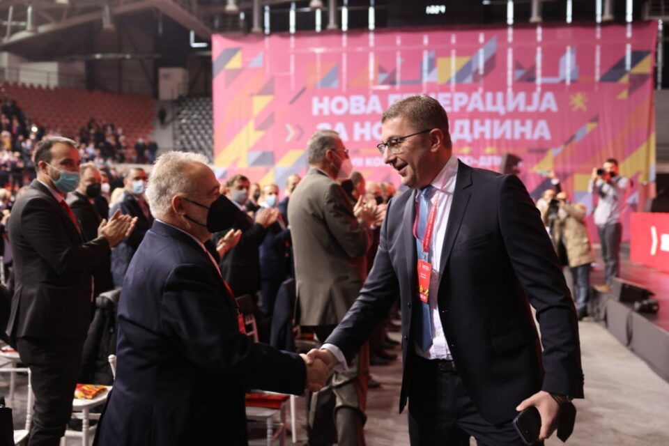 Hristijan Mickoski calls for early elections as VMRO-DPMNE begins its party congress