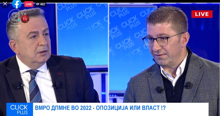 Mickoski expects early parliamentary elections and a government formed by VMRO-DPMNE in 2022