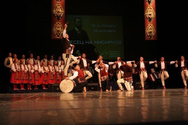Tanec folklore ensemble to hold New Year’s concert