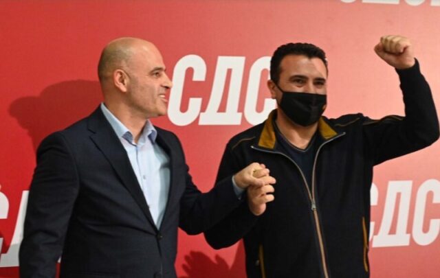 VMRO-DPMNE: Zaev installed a pawn to lead SDSM