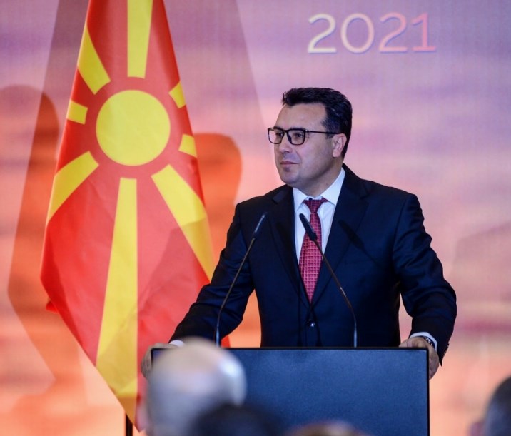 Today is the last working day of Zaev as Prime Minister, if he doesn’t change his mind again