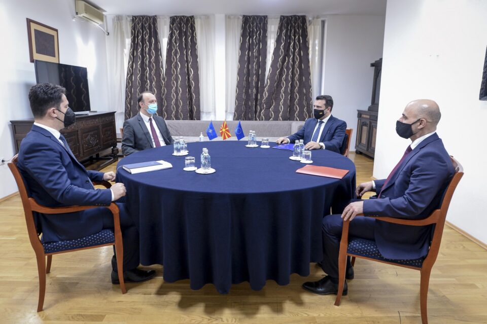 What did Zaev and Gashi agree, which cabinet departments will Alternative get?!