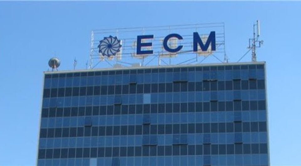 ESM did not submit a bid for the tender of EVN Home