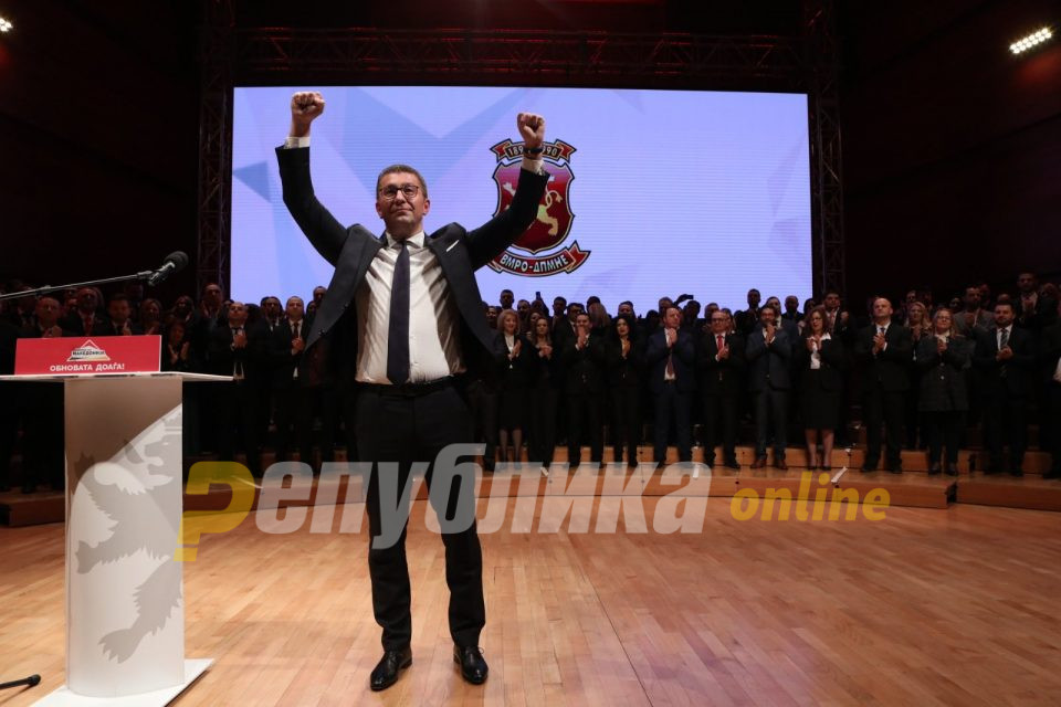 VMRO-DPMNE will announce personnel and policy changes during its congress on Sunday