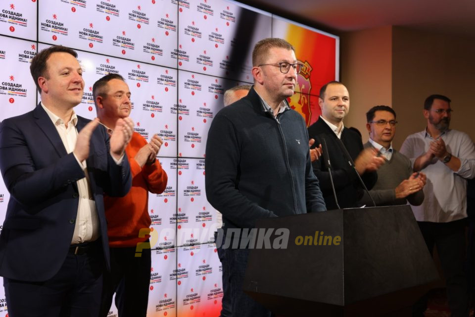 Mickoski: New party doctrine and new officials will be announced on Sunday