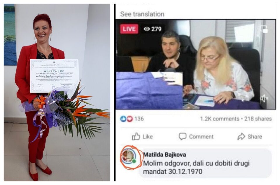 Elementary school principal from Skopje was asking a Serbian Facebook astrologist if she will get a second term in office