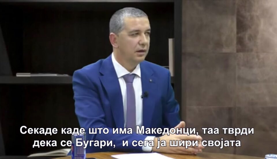 Sterjovski: Bulgaria is working to assimilate the Macedonians in Albania