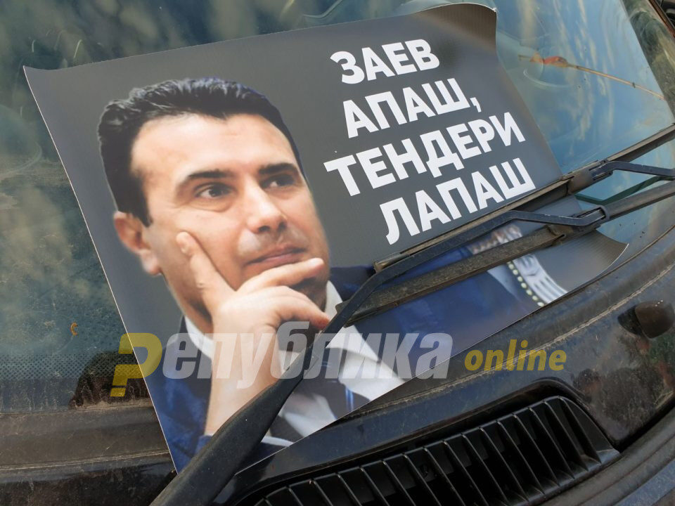 Latas: No politician has left with as much hatred as Zaev