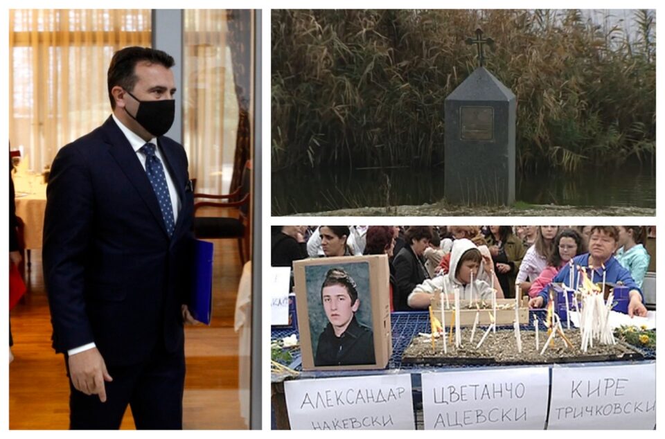 Zaev gives everything he is asked and plays with the death of our children, say the parents of the boys killed in “Monster” case