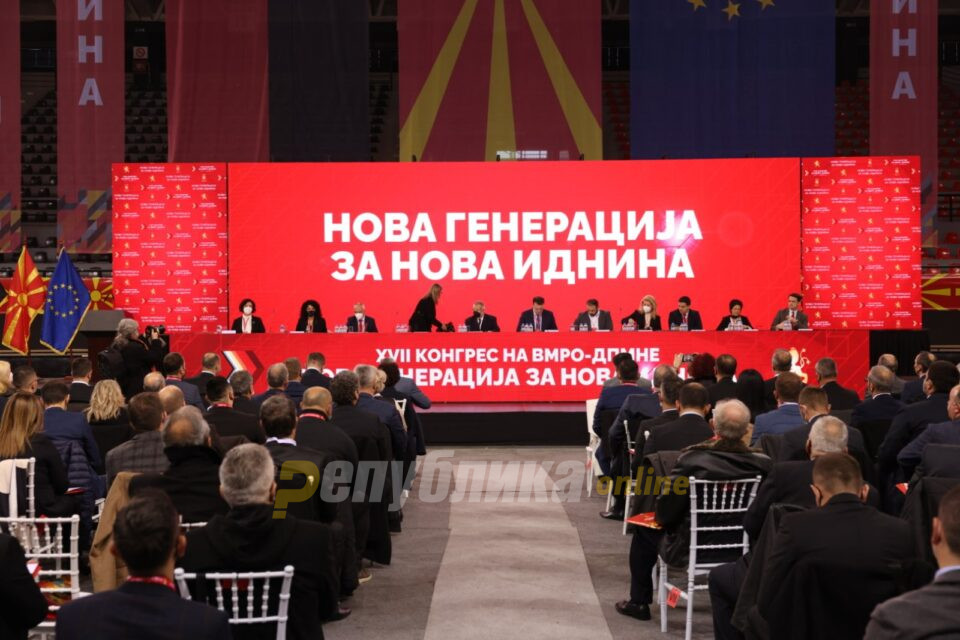 VMRO-DPMNE schedules session of Central Committee, new vice presidents to be elected
