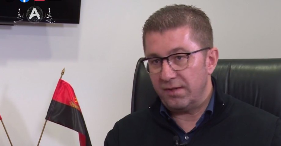 Mickoski: SDSM is not a factor in the Government, DUI governs Macedonia