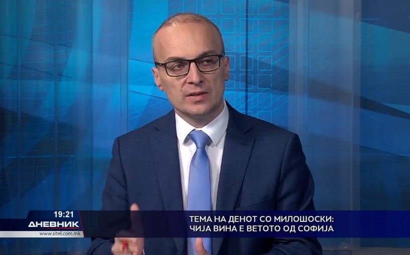 Milososki: The government is negotiating outside the Resolution in the Parliament and that is why they are hiding the document they sent to Bulgaria
