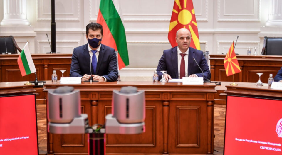 Final preparations for the joint meeting of the Governments of Macedonia and Bulgaria
