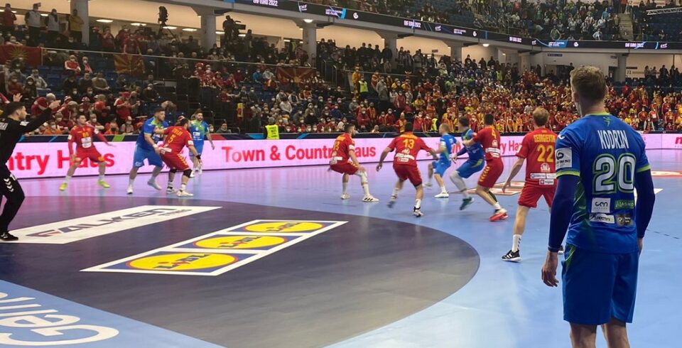Macedonia loses to Slovenia at the opening of the European Men’s Handball Championship