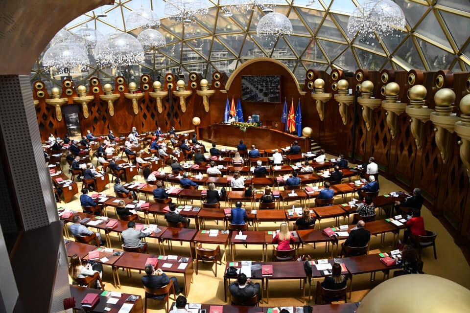 Debate on election of new government ends, session continues tomorrow at noon