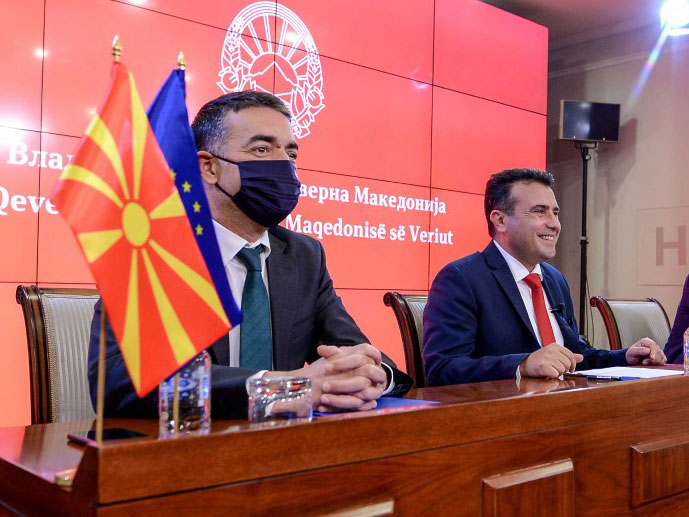 Zaev responds to Dimitrov, denies that he has accepted the Bulgarian demands