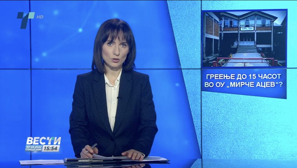 Gjorce Petrov Mayor Stojkoski denies Telma TV report that he left an elementary school without heating