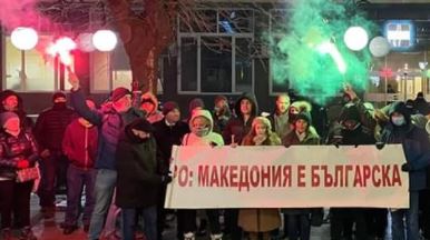 Bulgarian nationalist chanted “Macedonia is Bulgarian” in a row over Kovacevski’s visit to Sofia