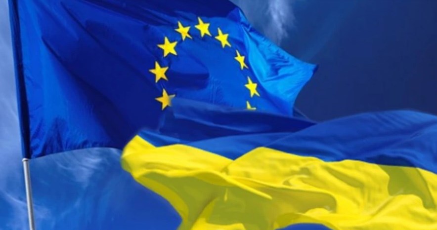 Ukraine is requesting EU membership