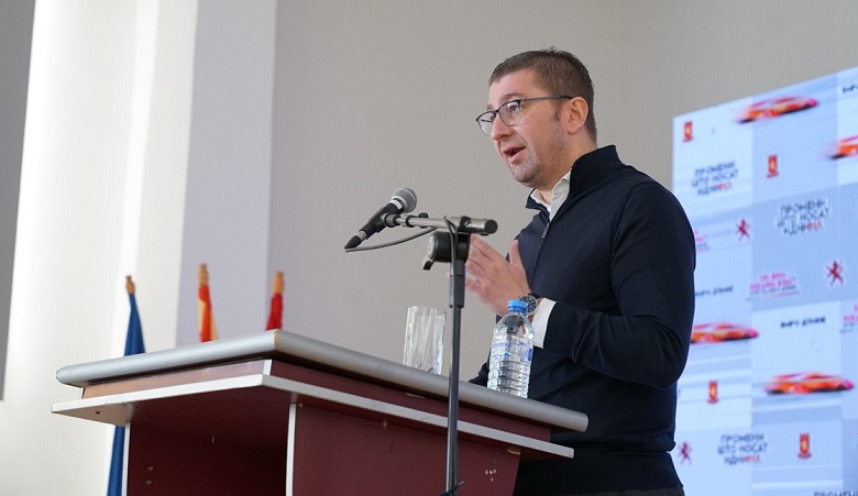 Mickoski to SDSM: Accept the declaration on Goce Delcev to show you have sense of national unity