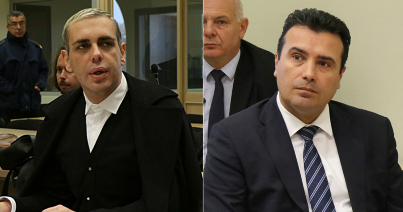 Boki 13 demands that the court summons Zoran and Vice Zaev to testify in the Racket scandal