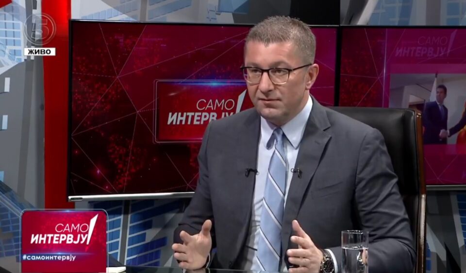 Mickoski: VMRO-DPMNE will call for protests in its push for early elections