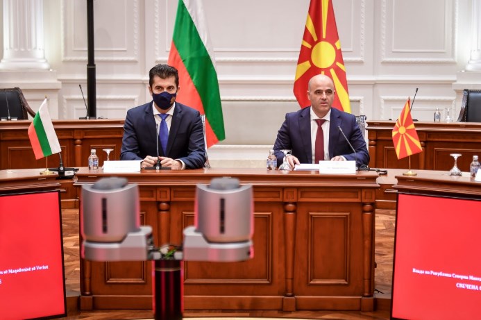Kovacevski plans to commit before the EU that Macedonia will add the Bulgarian minority in its Constitution, without reciprocity