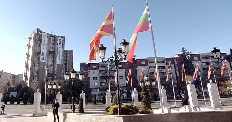 Proposal to make the Bulgarian demands part of Macedonia’s EU accession process is unacceptable to VMRO-DPMNE