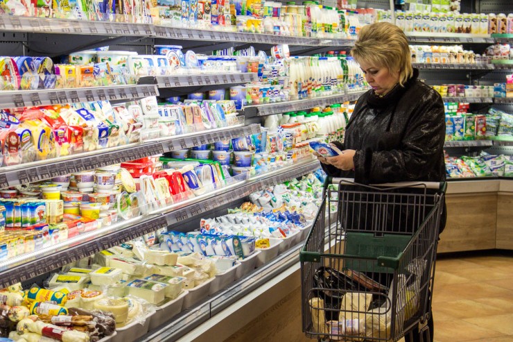 In one year, consumer prices rose by 7.3 percent