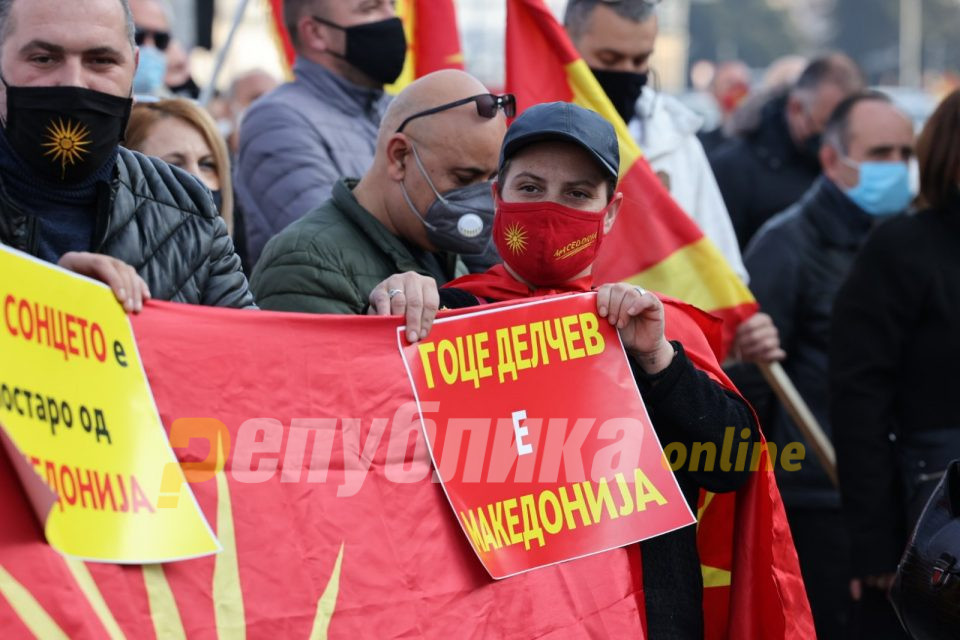 VMRO-DPMNE will propose a declaration that will draw out red lines in the dispute over Goce Delcev