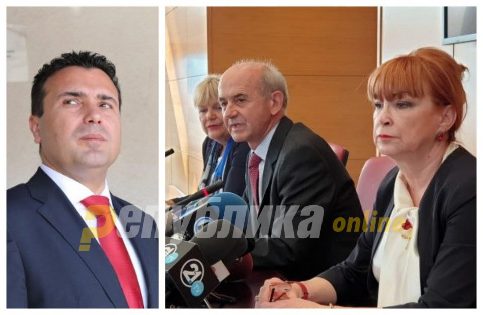 Boki writes to Zaev and Ruskovska from prison, says the prosecutor is obliged by law to prosecute the members of the Zaev clan
