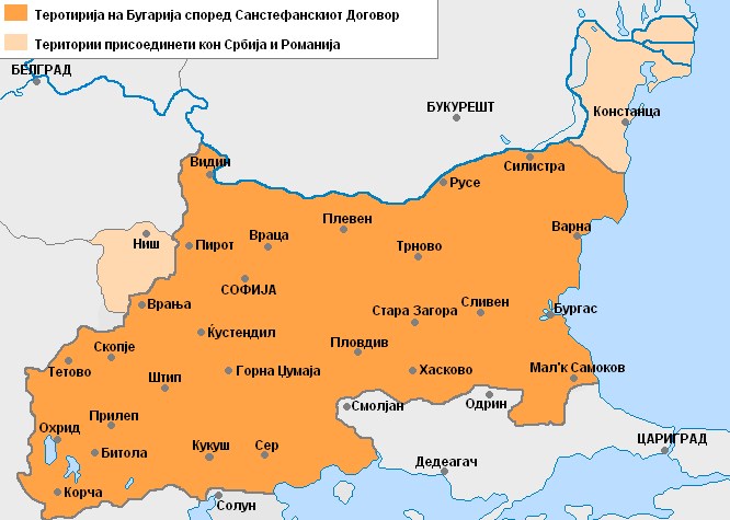 Bulgaria observes Treaty of San Stefano according to which they consider Macedonia to be Bulgarian