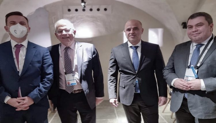 EU High Representative Borrell to Macedonian top officials in Skopje