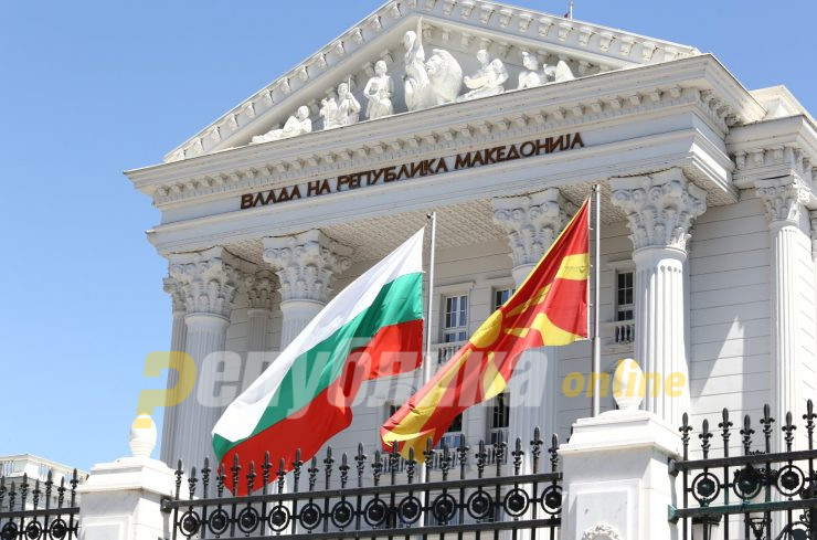 Bulgaria has violated three agreements so far, so we demand strong guarantees for the independence of the Macedonian language and people