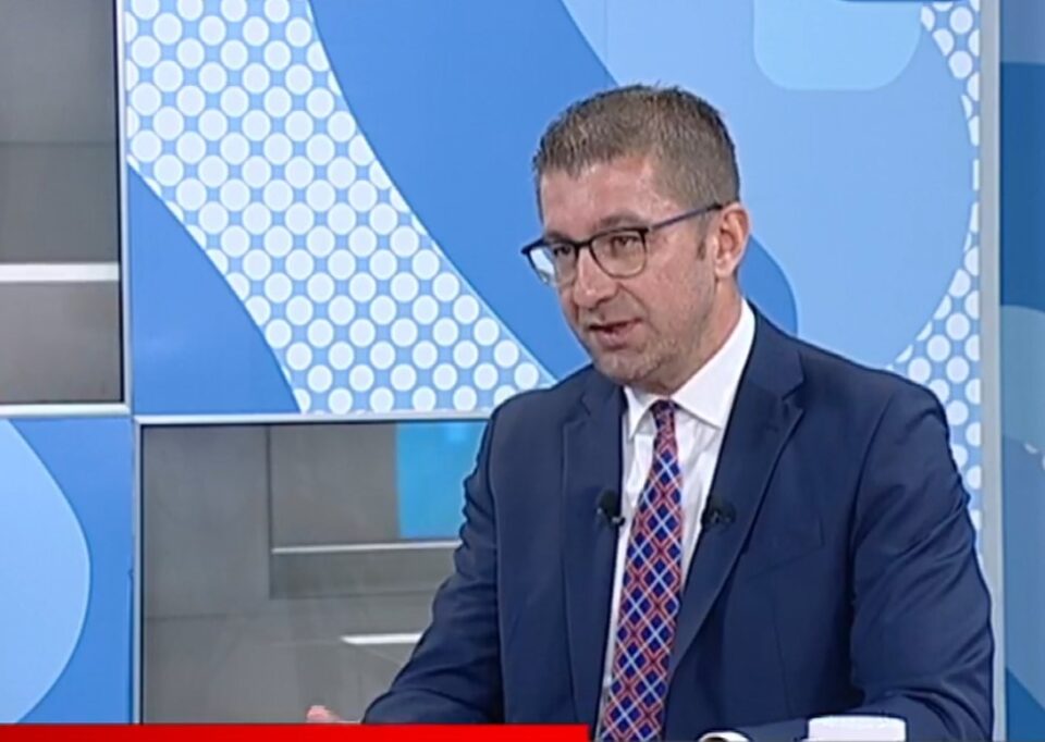 Mickoski: VMRO-DPMNE will complete the census after it assumes power