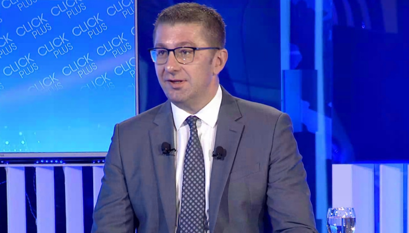 Mickoski: There are forces in Bulgaria that continuously invent topics for this part of the Balkans to remain a black hole