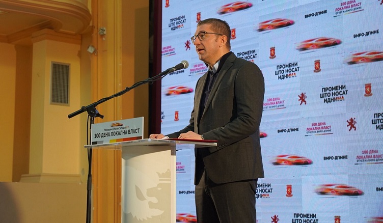 Mickoski reported on the work VMRO mayors did in the southern region