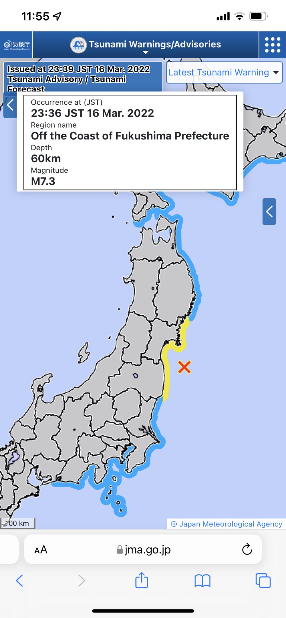 Strong earthquake hits near Fukushima, tsunami warning in effect