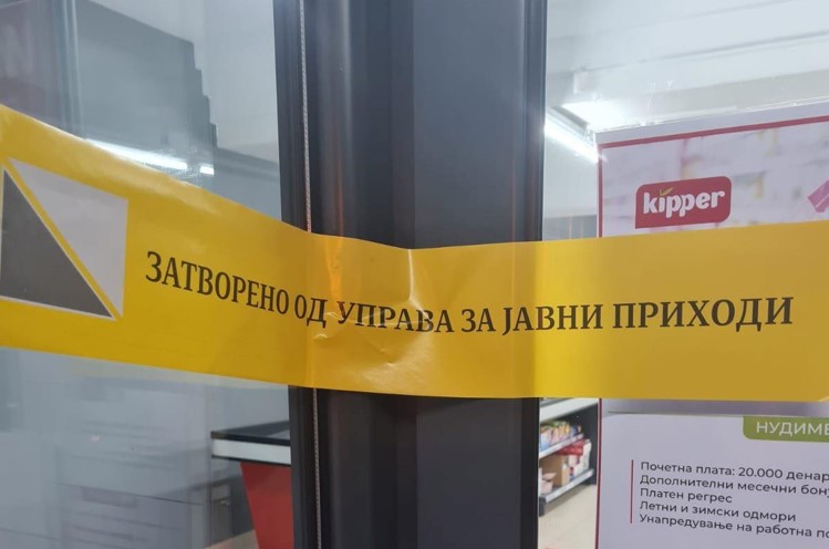 PRO also inspects “Kipper” market chain, stores closed while the inspectors work