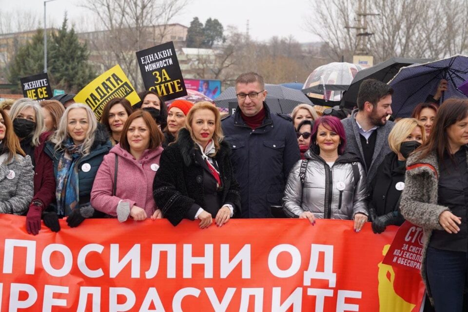 VMRO-DPMNE organized a march against discrimination in Stip