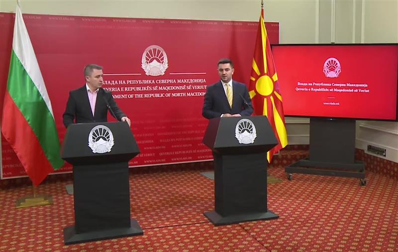 Macedonian-Bulgarian position: Europe must be less independent of Russian energy