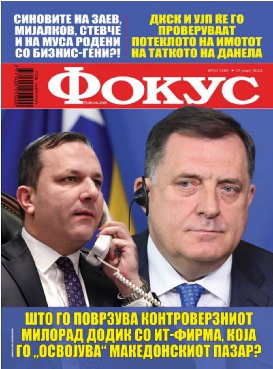 Links between IT company winning public contract in Macedonia and the Dodik regime in Republika Srpska confirmed