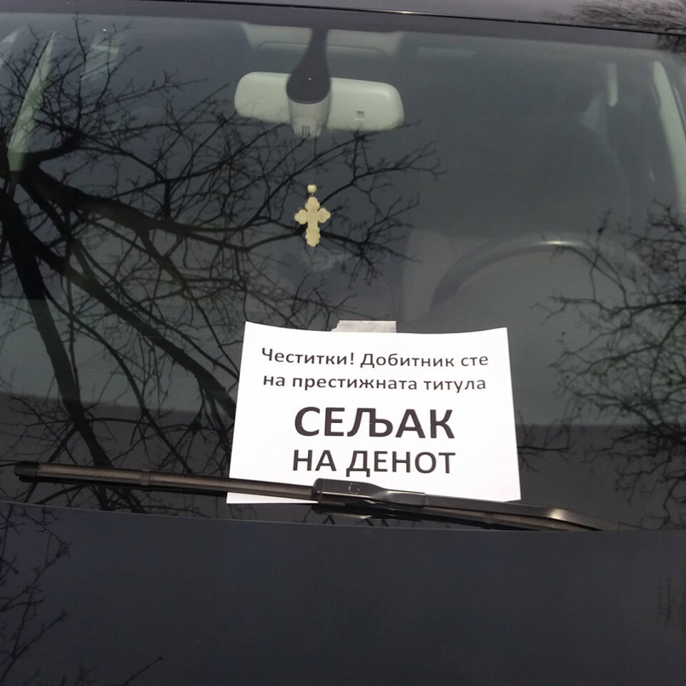 Skopje man declares his own private war on badly parked cars