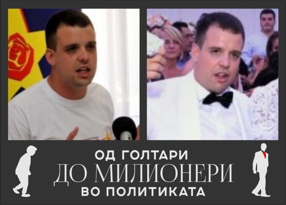 VMRO alleges: Former Karpos Mayor Stefan Bogoev is one of the SDSM millionaires – became rich while in public office