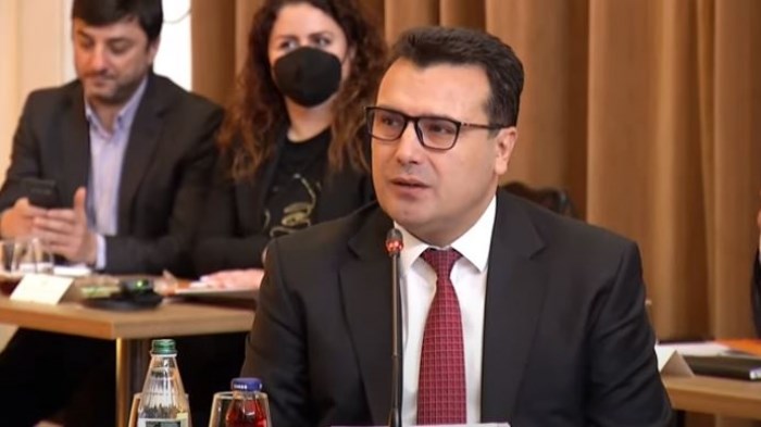 VMRO-DPMNE calls on the anti-corruption commission to investigate Zoran Zaev’s son