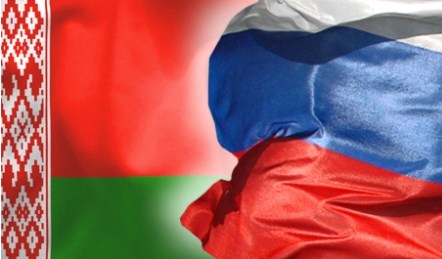 Belarus added Macedonia on its list of hostile countries