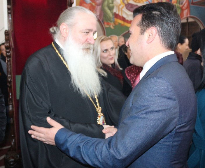 Zaev photographed with Bulgarian bishop who says that Macedonians do not exist