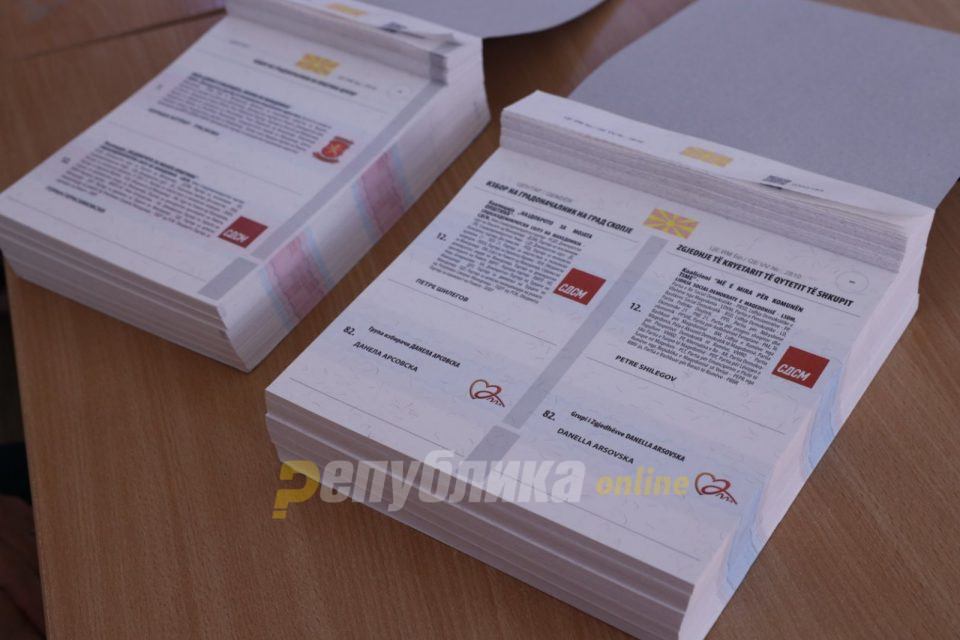All polling stations open in Centar Zupa for repeated mayoral elections, voting runs smoothly