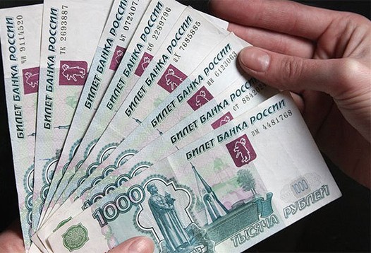 1 ruble costs 0.786 denars: The National Bank returned the Russian currency to the official exchange rate list