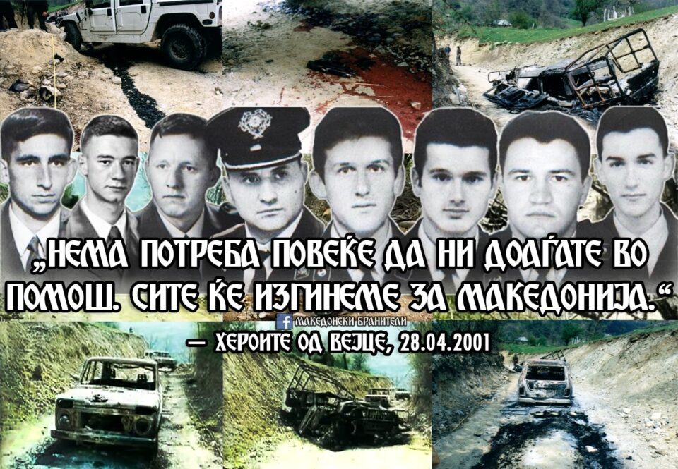 Broken monuments, oblivion, Albanian anthem in Parliament: What we left to the defenders 21 years since the fatal ambush near Vejce